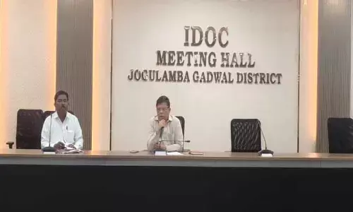 సీఎం కప్ క్రీడలను ప్రతిష్టాత్మకంగా నిర్వహించాలి : అదనపు కలెక్టర్ నర్సింగ రావు