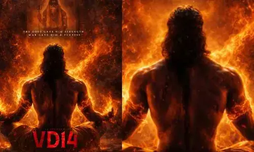 VD14: విజ‌య్ దేవ‌ర‌కొండ కొత్త సినిమాపై బిగ్ అప్డేట్‌