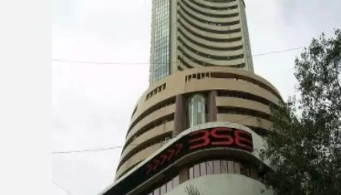 Stock Market: భారీగా పతనమైన స్టాక్ మార్కెట్లు Stock Market: భారీగా పతనమైన స్టాక్ మార్కెట్లు