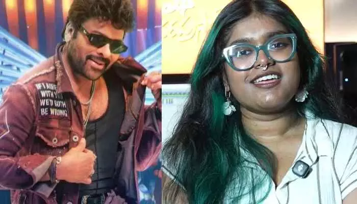 మన శంకర వరప్రసాద్గారు లో పాట పాడింది ఆ హీరో మేన కోడలా ? మన శంకర వరప్రసాద్గారు లో పాట పాడింది ఆ హీరో మేన కోడలా ?