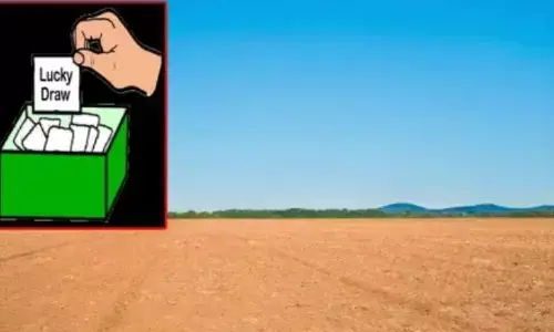 లక్కీ డ్రా..లాటరీ పేరుతో నయా దందా