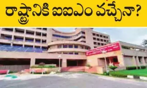 కేంద్ర బడ్జెట్ పై రాష్ట్ర విద్యాశాఖ ఆశలు