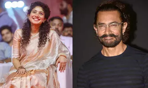 ‘ఏక్ దిన్’ సినిమాలో సాయి పల్లవిని తీసుకోవడంపై ఆమిర్ ఖాన్ రియాక్షన్ ఇదే!