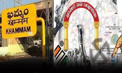 దీటైన అభ్యర్థి ఎవరు..?