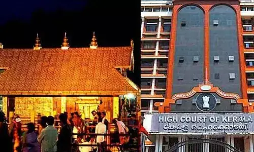 శబరిమల గోల్డ్ స్కామ్: మాజీ టీడీబీ ప్రెసిడెంట్‌కు బెయిల్ నిరాకరించిన కేరళ హైకోర్టు