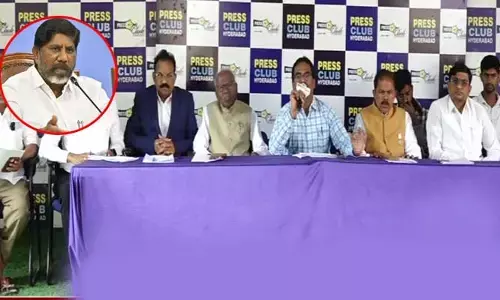 భట్టికి వ్యతిరేకంగా కుట్ర జరుగుతోంది.. ఆ పేపర్ లో వచ్చిన కథనంపై దళిత సంఘాలు ఆగ్రహం