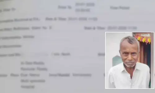 మందుల చీటీ తారుమారు.. హై డోస్ మెడిసిన్స్‌ వేసుకుని వ్యక్తి మృతి