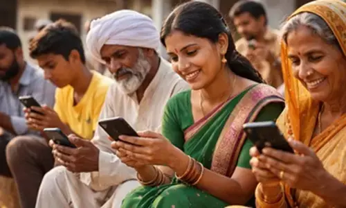 ఇట్లుండెరా పల్లెలిట్లుండెరా.. డిజిటల్ డిటాక్స్ హలగా.!