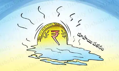 Disha Cartoon: అంతర్జాతీయ విపణిలో రూపాయి మారకం విలువ ఆల్‌టైమ్‌ కనిష్ఠ స్థాయికి చేరిన నేపథ్యంలో ‘దిశ’ సెటైరికల్ కార్టూన్
