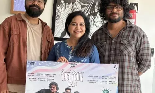 సునీత చేతుల మీదుగా బ్యాండ్ క్యాప్రిసియో చారిత్రక యూఎస్ఏ టూర్ 2026 పోస్టర్ ఆవిష్కరణ