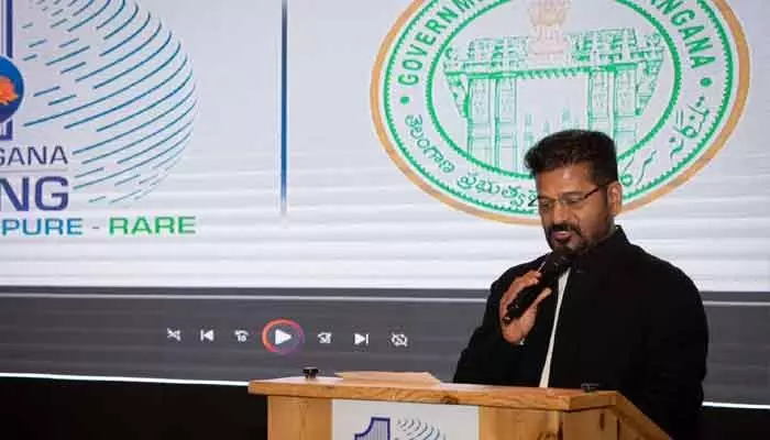 హైదరాబాద్లో వరల్డ్ ఎకనమిక్ ఫోరమ్ ఫాలో అప్ సదస్సు.. ప్రతిపాదించిన సీఎం రేవంత్ రెడ్డి హైదరాబాద్లో వరల్డ్ ఎకనమిక్ ఫోరమ్ ఫాలో అప్ సదస్సు.. ప్రతిపాదించిన సీఎం రేవంత్ రెడ్డి