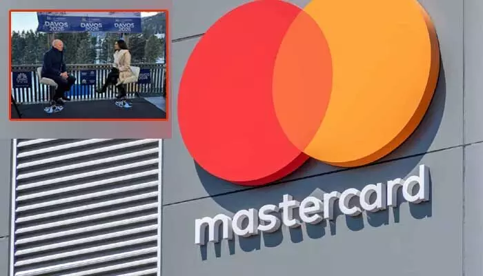 Master Card: హైదరాబాద్కు మరో అంతర్జాతీయ సంస్థ కార్యాలయం.. దావోస్ వేదికగా కీలక ప్రకటన Master Card: హైదరాబాద్కు మరో అంతర్జాతీయ సంస్థ కార్యాలయం.. దావోస్ వేదికగా కీలక ప్రకటన