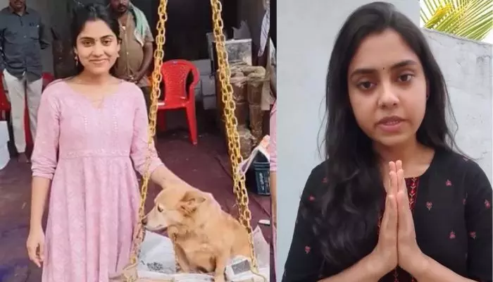 మేడారం జాతరలో తన కుక్కకు తులాభారం.. సారీ చెప్పిన హీరోయిన్ మేడారం జాతరలో తన కుక్కకు తులాభారం.. సారీ చెప్పిన హీరోయిన్