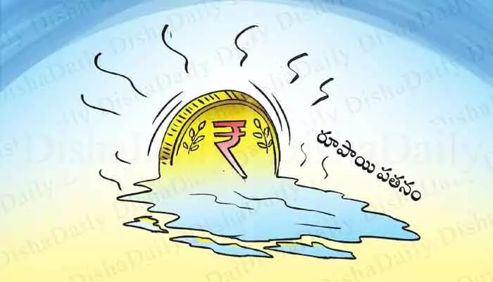 Disha Cartoon: అంతర్జాతీయ విపణిలో రూపాయి మారకం విలువ ఆల్టైమ్ కనిష్ఠ స్థాయికి చేరిన నేపథ్యంలో ‘దిశ’ సెటైరికల్ కార్టూన్ Disha Cartoon: అంతర్జాతీయ విపణిలో రూపాయి మారకం విలువ ఆల్టైమ్ కనిష్ఠ స్థాయికి చేరిన నేపథ్యంలో ‘దిశ’ సెటైరికల్ కార్టూన్