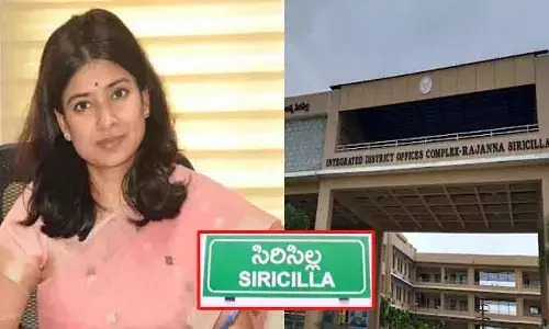 జిల్లాలో ఇన్​ఛార్జి పాలన ఇంకెన్నాళ్లు ?