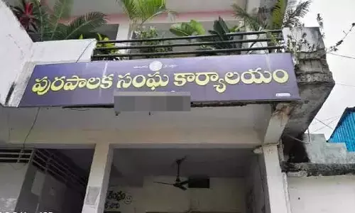 ఇస్నాపూర్..ఇజ్జత్ కా సవాల్