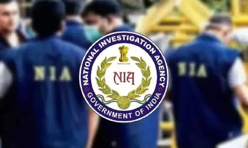 ఉగ్రవాద రిక్రూట్‌మెంట్ కేసులో కీలక నిందితుడికి 10 ఏళ్ల శిక్ష: NIA కోర్టు తీర్పు