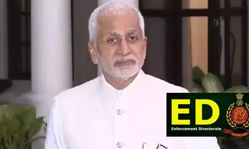 ఏపీ లిక్కర్ కేసులో ఈడీ విచారణకు హాజరైన మాజీ ఎంపీ.. రాజకీయ వర్గాల్లో ఉత్కంఠ
