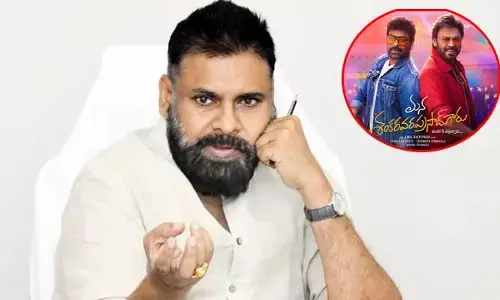 ‘మన శంకర వరప్రసాద్ గారు’ అపూర్వ ఆనందాన్ని కలిగించింది: పవన్ కళ్యాణ్