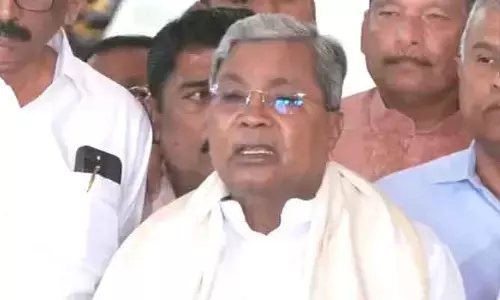 రాజ్యాంగ ఉల్లంఘన.. గవర్నర్ తీరుపై నిప్పులు చెరిగిన సీఎం సిద్దరామయ్య