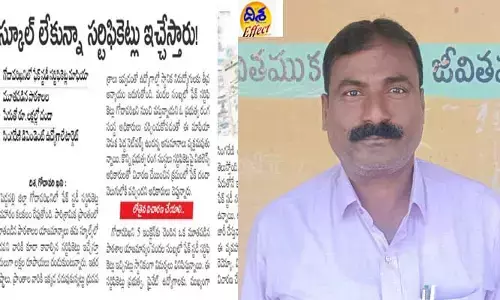 దిశ ఎఫెక్ట్..  క‌దిలిన మండ‌ల ఎడ్యూకేష‌న్ ఆఫీస‌ర్