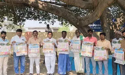 నిజాలను నిర్భయంగా రాస్తున్న దిశ దినపత్రికకు  అభినందనీయం