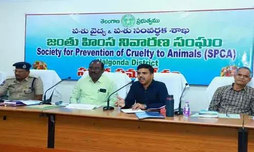 జంతువుల సంరక్షణకు ప్రత్యేక ప్రాధాన్యత ఇవ్వాలి : కలెక్టర్ బి. చంద్రశేఖర్