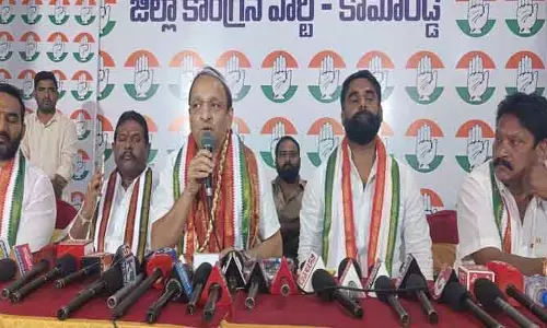 గాంధీ పేరును తొలగించేందుకు బీజేపీ కుట్ర