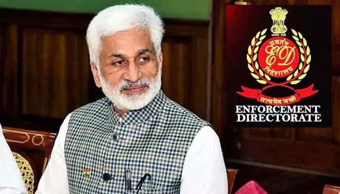 లిక్కర్ స్కామ్ కేసులో ఈడీ దూకుడు.. కాసేపట్లో విచారణకు విజయసాయి రెడ్డి లిక్కర్ స్కామ్ కేసులో ఈడీ దూకుడు.. కాసేపట్లో విచారణకు విజయసాయి రెడ్డి