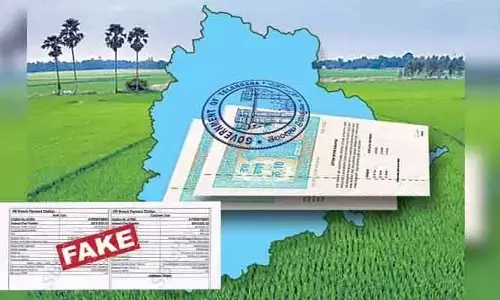 స్టాంప్ డ్యూటీ‌లో అంకెల గారడీ.. ఒకే ట్రాన్సాక్షన్, చలాన్లు రెండు!