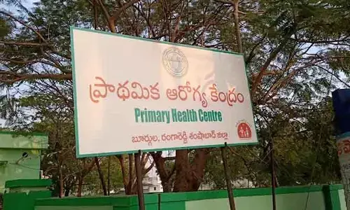 డాక్టర్ సారూ.. ఇదేమి తీరు!