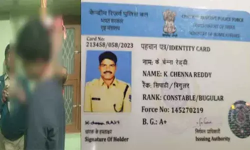 బీసీవై పార్టీ అధ్యక్షుడి గన్ మెన్ బలవన్మరణం!