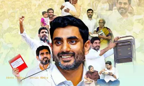 ఏపీ రాజకీయాల్లో నూతన శకం.. నారా లోకేశ్ నాయకత్వం