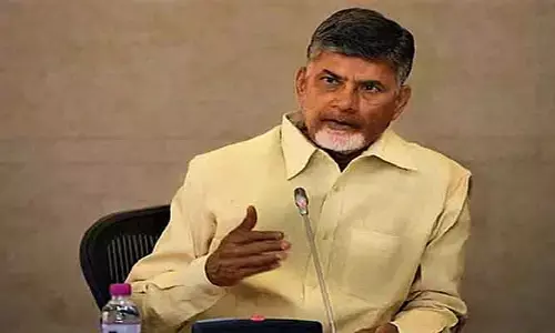 పార్టీ నేతలతో సీఎం చంద్రబాబు నాయుడు భేటీ