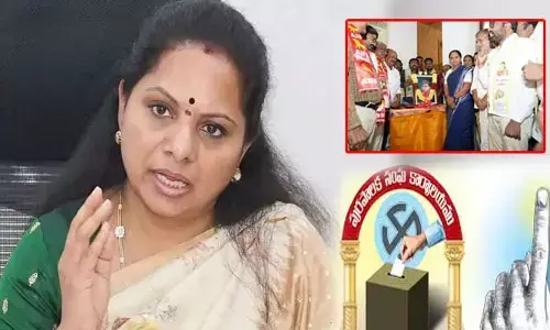 TG: కొత్త పార్టీకి ముందే కవిత భారీ స్కెచ్.. మున్సిపల్ ఎన్నికల్లో ఆ గుర్తుతో బరిలోకి జాగృతి?