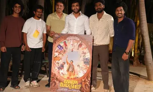 బా బా బ్లాక్ షీప్.. ఆరుగురి జీవితంలో అనుకోని సంఘటన.. అసలు ఏం జరిగింది?