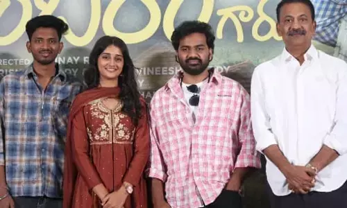 ఫిబ్రవరి 6న ప్రపంచవ్యాప్తంగా ‘శ్రీ చిదంబరం’ విడుదల