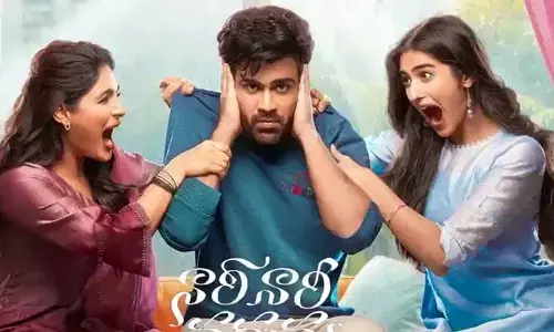 Producer: ఈ సినిమా కలెక్షన్స్ ప్రొడ్యూసర్స్ కి మాత్రమే తెలుసు