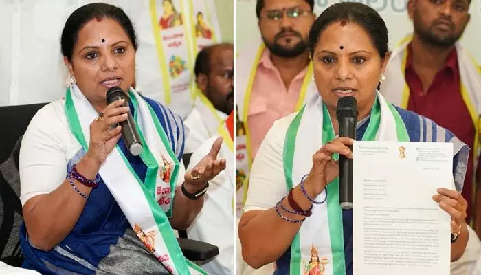 నేతాజీ జయంతి సందర్భంగా సంచలన డిమాండ్.. ప్రధాని మోడీకి కవిత లేఖ నేతాజీ జయంతి సందర్భంగా సంచలన డిమాండ్.. ప్రధాని మోడీకి కవిత లేఖ