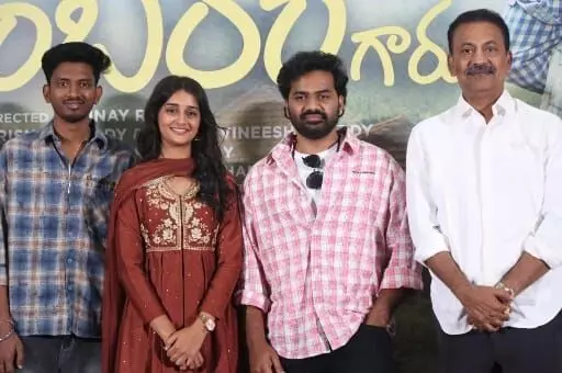 ఫిబ్రవరి 6న ప్రపంచవ్యాప్తంగా ‘శ్రీ చిదంబరం’ విడుదల ఫిబ్రవరి 6న ప్రపంచవ్యాప్తంగా ‘శ్రీ చిదంబరం’ విడుదల
