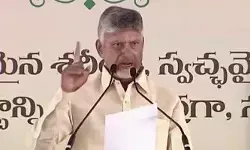 కుప్పం పర్యటన నాకెంతో ఆనందాన్నిచ్చింది : సీఎం చంద్రబాబు కుప్పం పర్యటన నాకెంతో ఆనందాన్నిచ్చింది : సీఎం చంద్రబాబు