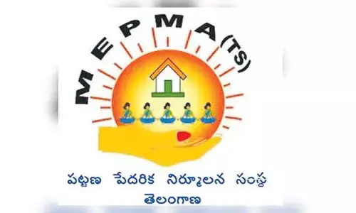 మెప్మా ఉద్యోగులకు హాఫ్ శాలరీ.. 10 నెలలుగా వేతనాల్లో కోత