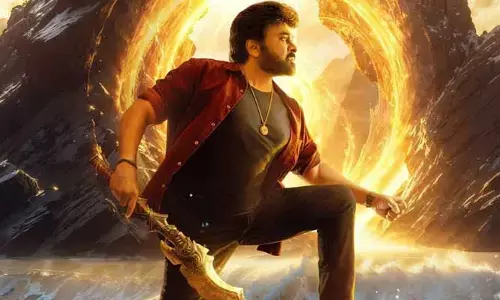 ‘విశ్వంభర’ నుంచి  బిగ్ ట్రీట్.. అలాంటి అప్డేట్‌తో అంచనాలు పెంచే ప్లాన్‌లో మేకర్స్!
