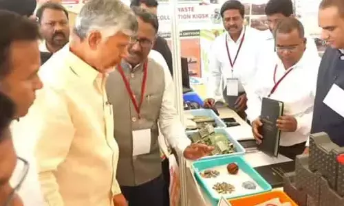 చిత్తూరు జిల్లా నగరిలో సీఎం చంద్రబాబు పర్యటన