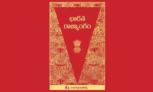 దేశానికి ఉక్కు కవచం..