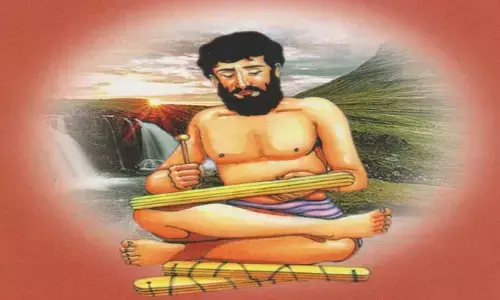 ప్రజాకవి వేమన