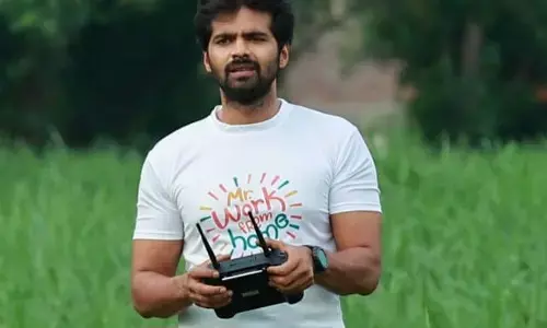 నీ అడుగు తాకిన ఈ నేల.. వ్యవసాయం, టెక్నాలజీ కలిస్తే..