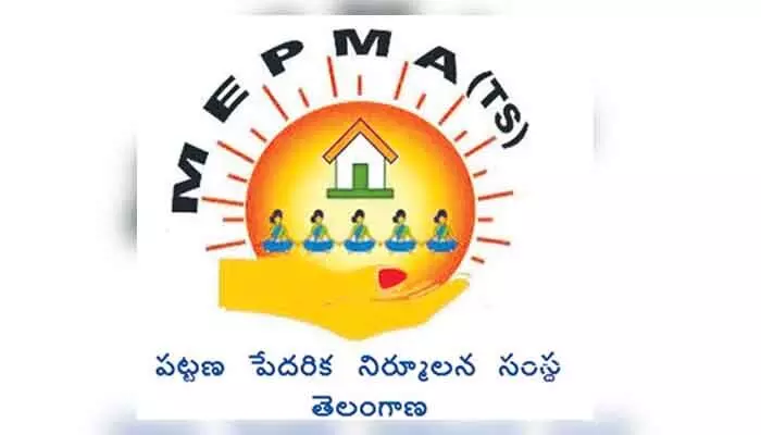 మెప్మా ఉద్యోగులకు హాఫ్ శాలరీ.. 10 నెలలుగా వేతనాల్లో కోత మెప్మా ఉద్యోగులకు హాఫ్ శాలరీ.. 10 నెలలుగా వేతనాల్లో కోత
