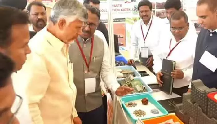 చిత్తూరు జిల్లా నగరిలో సీఎం చంద్రబాబు పర్యటన చిత్తూరు జిల్లా నగరిలో సీఎం చంద్రబాబు పర్యటన