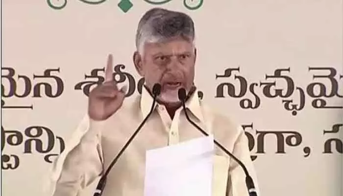 స్వచ్ఛాంధ్ర నినాదం ప్రజల జీవన విధానం కావాలి : సీఎం స్వచ్ఛాంధ్ర నినాదం ప్రజల జీవన విధానం కావాలి : సీఎం